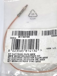 Электрод ионизации Quantum атмо BI 1193 104 