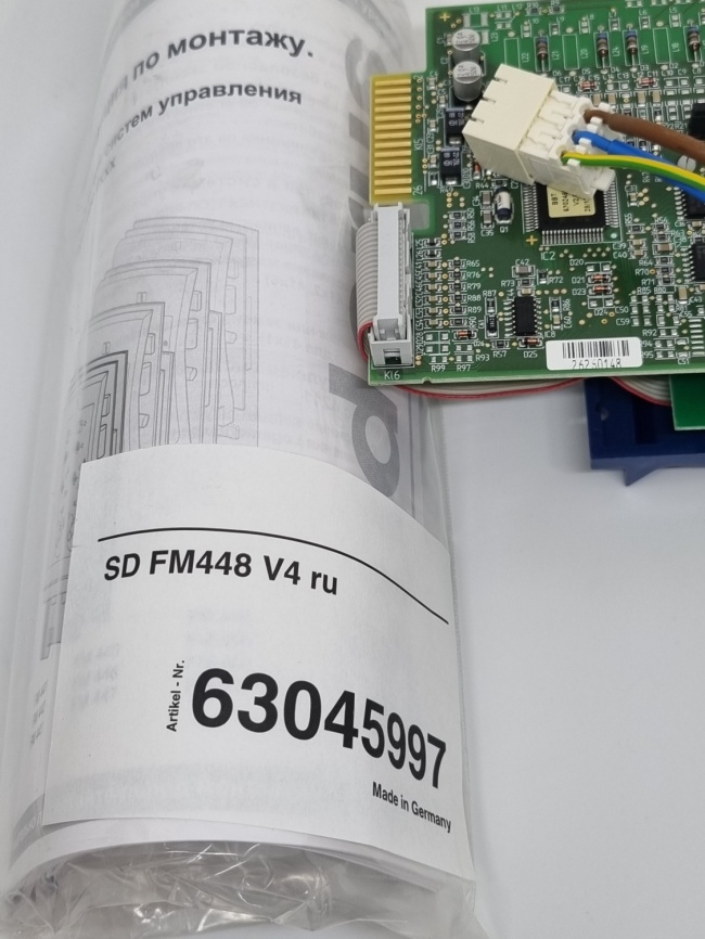 Модуль Buderus FM448 RU фото 5