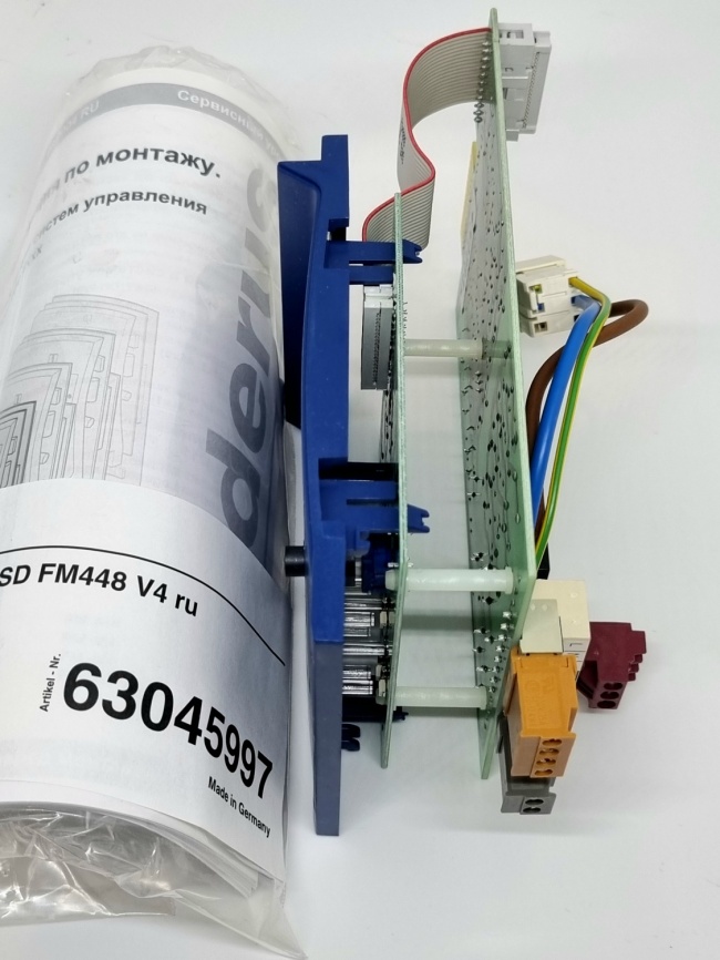 Модуль Buderus FM448 RU фото 3